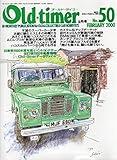 Old-timer （オールドタイマー）　2000年2月号　No.50