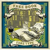 Amazon.co.jp: FAKE JAZZ: ミュージック