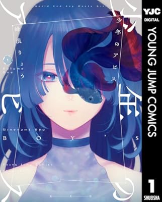 Rar Zip Raw 星間ブリッジ 第1 4巻 Dlpark