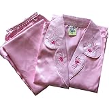 シルク で このお値段 レディース パジャマ 前開き 絹 花柄 刺繍