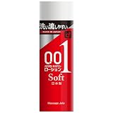 ゼロワン OKAMOTO オカモト ローション ソフト 200g