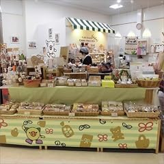 Amazonふるさと納税チケット・サービス 障害者の作った商品の販売店＜クリエイトショップくりくり＞支援 1口 5,000円【返礼品なし】【思いやり型返礼品（協賛型）】