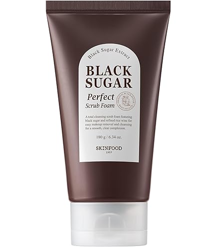Amazon | スキンフード (SKINFOOD) ブラックシュガー パーフェクト