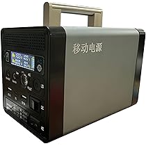 Amazon.co.jp: ポータブル電源 ぽーたぶる電源 急速充電300Wh/400W