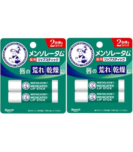 Amazon.co.jp: メンソレータム XD リップ 薬用リップスティック 旧XD 4