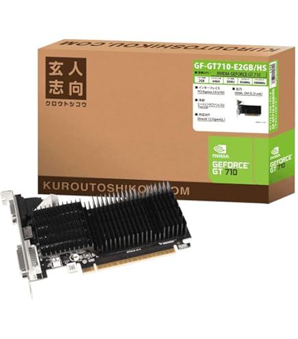 Amazon | GeForce GT710 2GB 2GD3H LP | MSI | グラフィックボード 通販