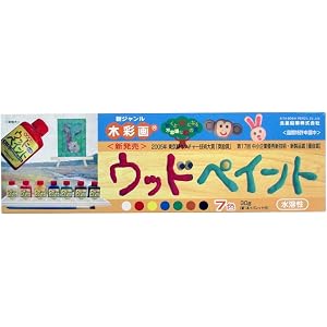 北星鉛筆 絵の具 木彩画 ウッドペイント 30g 7色 一般セットA 33722