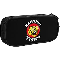 トランペット 阪神タイガース　ケース付き Amazon | プロ野球 阪神タイガース フルカラーペンケース