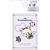 コリラックマ Amazon | NRMAGIC(エヌアールマジック） X（クロス） タイプS