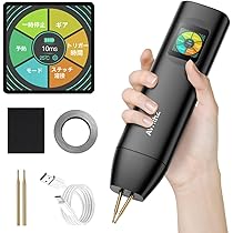 Amazon | AWithZ H5 アップグレード版 0.1-0.3mm バッテリー