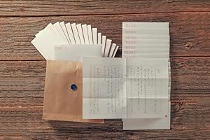 書簡型小説「二人称」 ヨルシカ