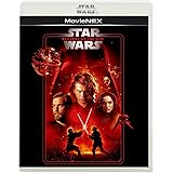 スター・ウォーズ エピソード3/シスの復讐 MovieNEX [ブルーレイ+DVD+デジタルコピー+MovieNEXワールド] [Blu-ray]