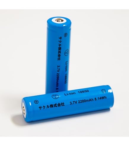 Amazon.co.jp: Convoy 4X18A 懐中電灯 SBT90.2 5400lm 温度制御とType