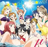 Shangri-La Shower ��'s