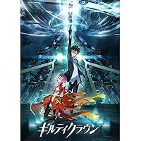 Amazon.co.jp: ギルティクラウン 【完全生産限定版】 全11巻セット
