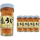 塩うに瓶 (5)