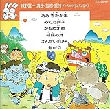 �_���X����(�w�|��E���䂤����p)