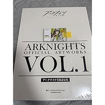 アークナイツ美術設定集VOL.1,2 日本語版 51wqHVkAWBL._AC_UF350,