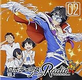���{�e�B�N�X�E�m�[�cRADIO�`���A�����{�� ���N���������̖��` ���W�ICD vol.2