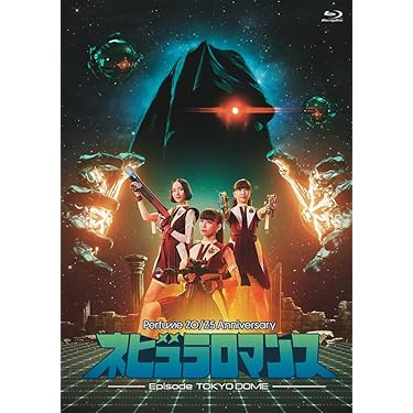 Amazon.co.jp Hot New Releases: The bestselling new & future