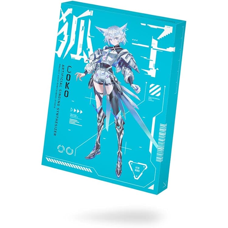 Amazon.co.jp: 音楽的同位体 星界 スターターパッケージ : 楽器・音響機器