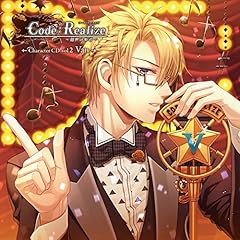 Endless pain / �G�C�u���n���E���@���E�w���V���O(�z�K������)