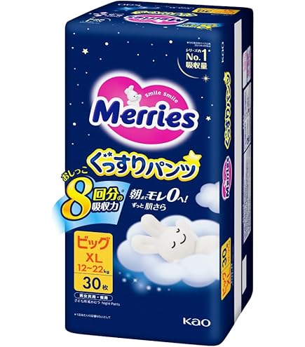 Amazon.co.jp: 【Amazon.co.jp限定】【パンツ Lサイズ】メリーズ 夜用