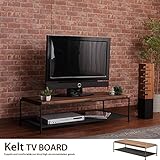 ブラウン／TVボード テレビボード TV台 テレビ台 レトロ シンプル ブラウン ブラック スチール リビングテーブル Kelt ケルト ナチュラル オイル仕上げ パイン材