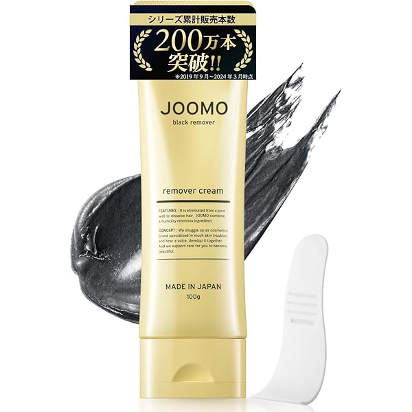 Amazon.co.jp: ジョモタン JOMOTAN 除毛クリーム [ 除毛 ムダ毛ケア 炭