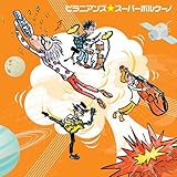 �X�[�p�[�{���P�[�m