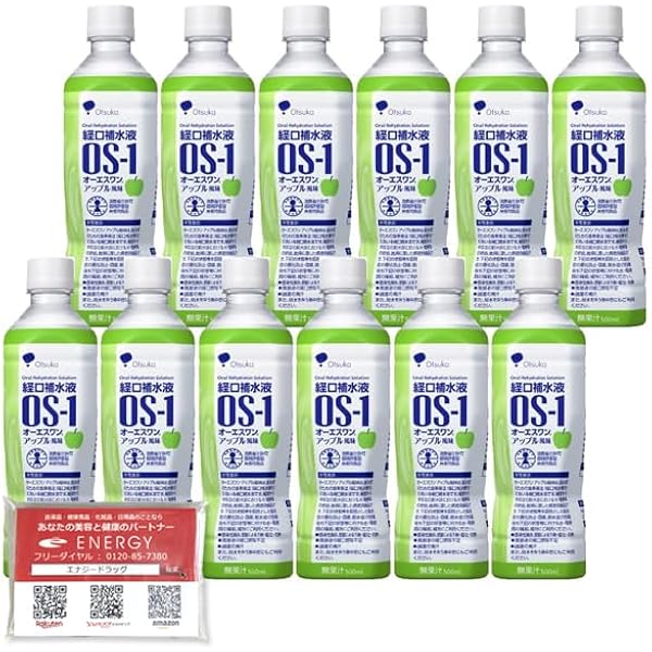 OS-1 オーエスワン　３４本 51qOheHJVOL._UF350,350_QL50_.jpg