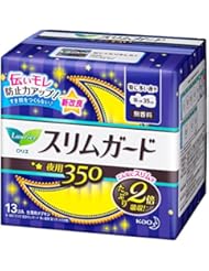 ロリエ スリムガード しっかり夜用 羽つき 35cm 13コ入