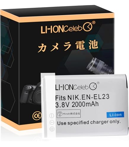 Amazon | [SIXOCTAVE] ニコン COOLPIX P600 P610 B700 P900 EN-EL23