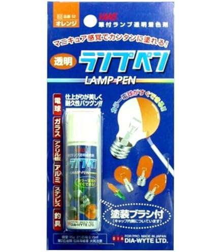 ライト・ランタン wk 44224900_02.jpg