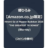 Amazon.co.jp: “郷ひろみ