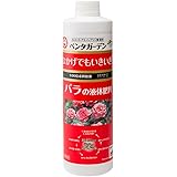 日清ガーデンメイト ALA入り肥料 ペンタガーデン 450ml バラ用