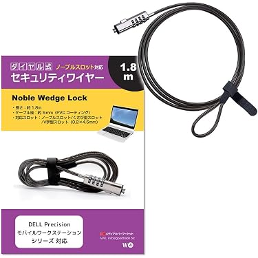 Amazon.co.jp 最新リリース: ノートパソコン用セキュリティロック の