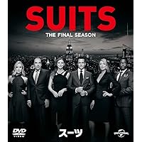 Amazon.co.jp: SUITS/スーツ コンプリート DVD-BOX : ガブリエル