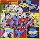 ���{�e���r�n ���j�h���}�u�_���_���� �J����ē��v�I���W�i���E�T�E���h�g���b�N