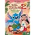 リロ&スティッチ2（DVD）