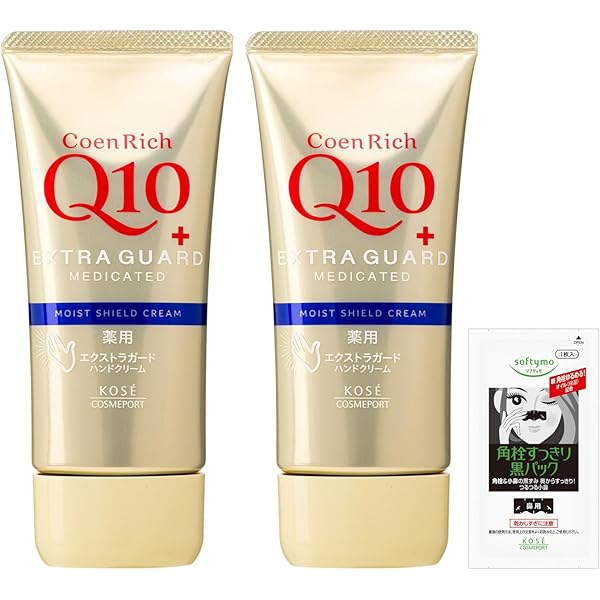 エクストラクリーム新品 Amazon.co.jp: KOSE コーセー コエンリッチ 薬用エクストラ