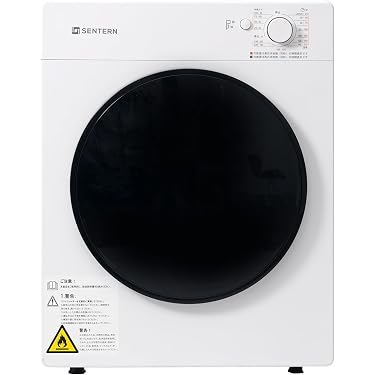 Amazon.co.jp 最新リリース: 衣類乾燥機 の新着ランキングです。