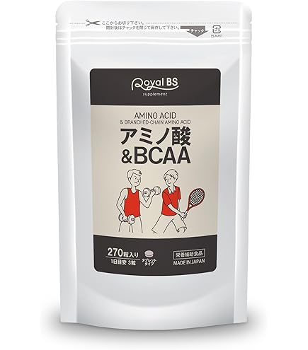 Amazon | ビタレバン 栄養機能食品 肝臓エキス、BCAA、ビタミンB1・B2