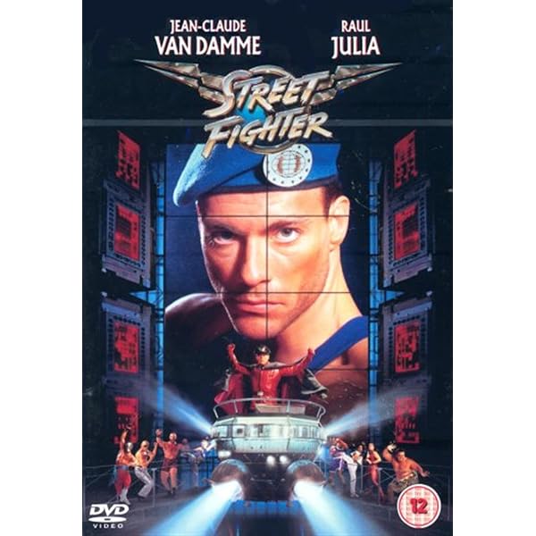 Amazon.co.jp: ストリートファイターII V DVD-BOX : 辻谷耕史, 羽賀