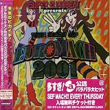 スーパーユーロビート・プレゼンツ・ザ・ベスト・オブ・ユーロマッハ 2001