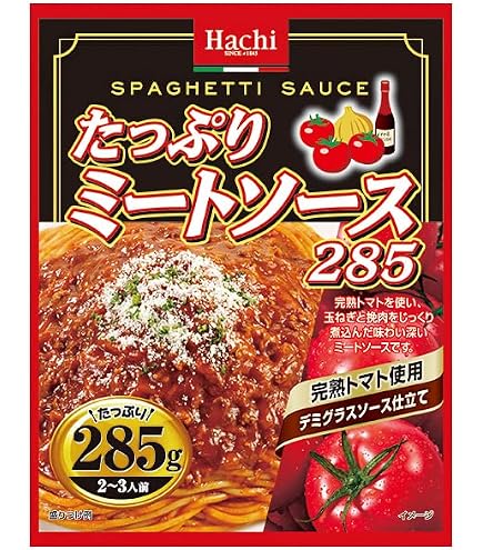 Amazon.co.jp: ハチ食品 たっぷりチーズボロネーゼ260 260g×20個入