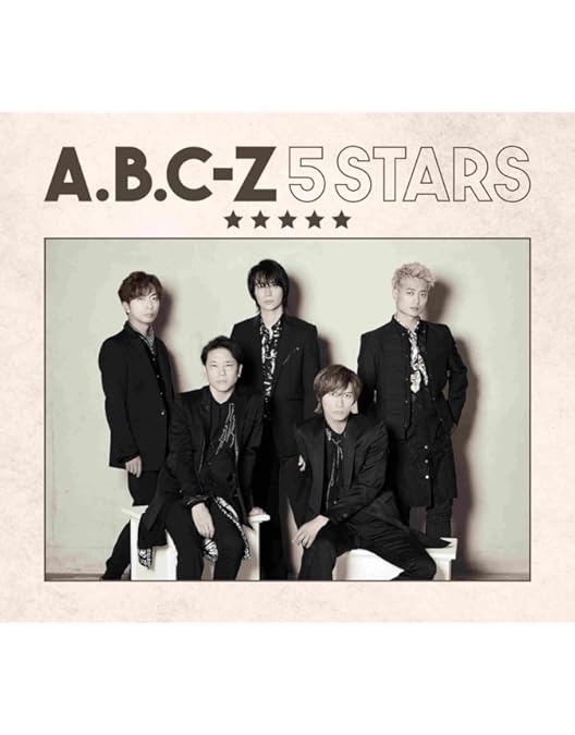 Amazon.co.jp: A.B.C-Z Za ABC～5stars～ [DVD] : A.B.C-Z, A.B.C-Z: DVD