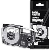 1個 12mm 白地黒文字 CR-12WE テープカートリッジ と互換性のある カシオ CASIO ネームランド テープ (XR-12WE) ラベルライター用 ASprinte