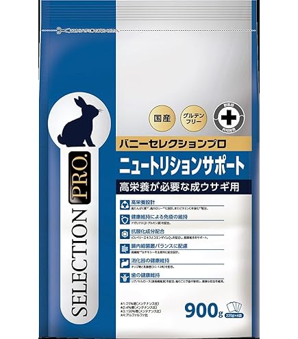 Amazon | イースター バニーセレクションプロ ユリナリーケア