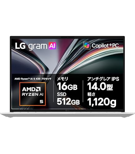 Amazon.co.jp: LG gram Pro 16 Memory 32GB SSD 1TB Laptop